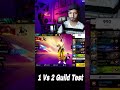 FREE FIRE LIVE GUILD TEST || FREE FIRE LIVE CUSTOM ROOM || FF LIVE || FREE FIRE LIVE GIVEAWAY SOON