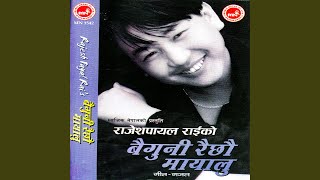 Video thumbnail of "Rajesh Payal Rai - Natungine Goreto"