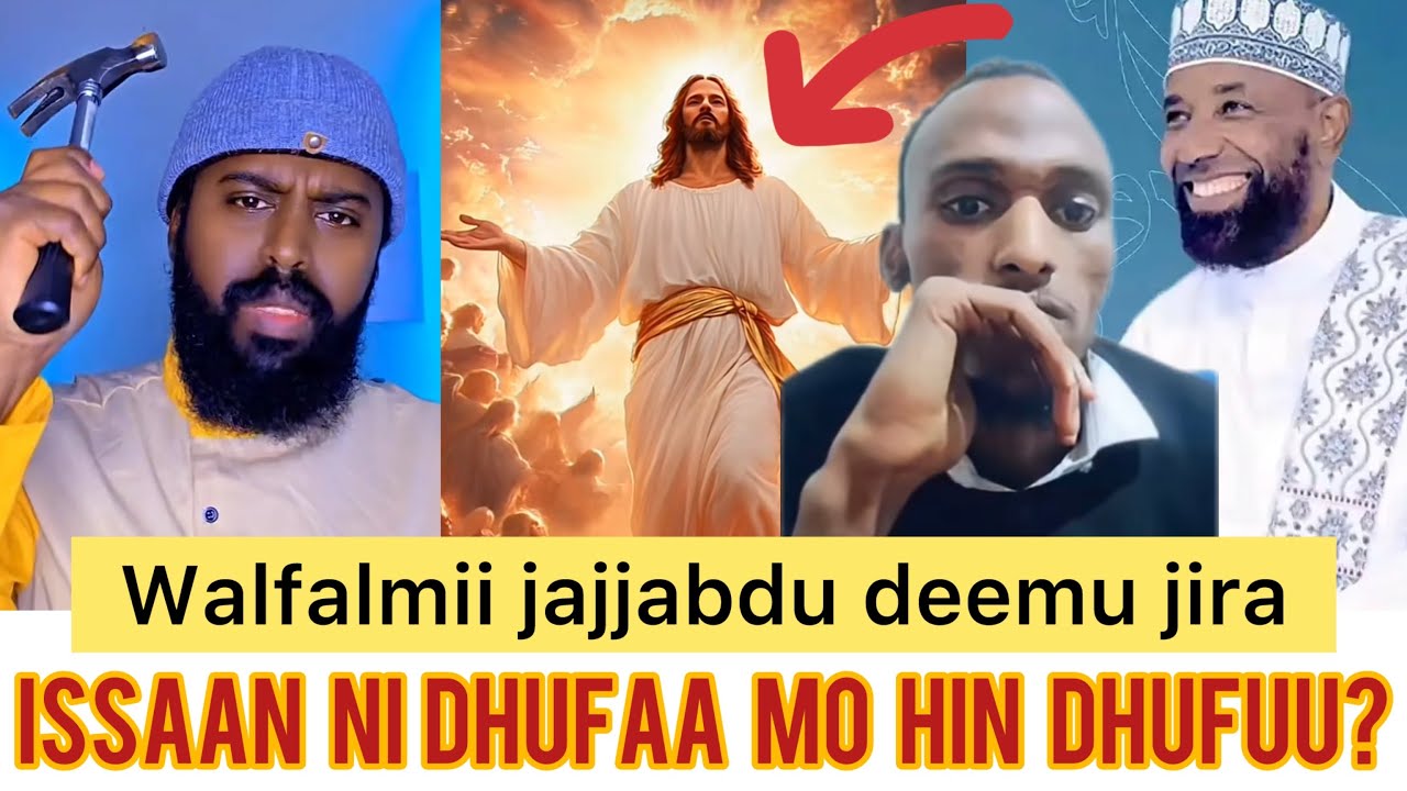 Dubbiin jajjabduu walfalmii addatu deemu jira Mohammad bayanii fi hamza shekih jabiir 