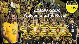 أهلاً بالملكي💛🤩 .