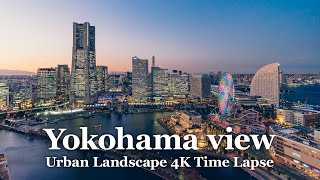 【4K】横浜みなとみらいの夜景タイムラプス映像 / Time-lapse video of the night view of Yokohama Minato Mirai