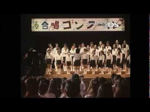 CM・ドラゴンボールDS