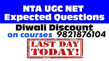 NTA UGC NET December 2019 Computer Science Expected Questions | Data structures & Algorithms