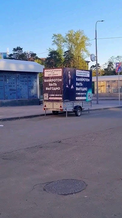 Приезжий с Няксимволя мэр#собянинпонарошку Зачем надо было сносить ...