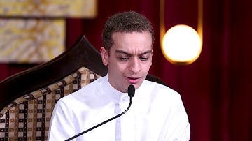 الحِزبُ التاسع (٩) | يوسف حمادي #أنس_التلاوة 2020م - 1441هـ