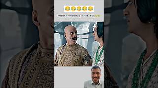 Funny Video 😂 #funny #comedy #ytshorts #shortsfeed #short #trending #police #youtubeshorts #viral