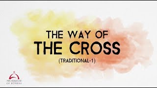 The Way of the Cross: Journeying with the Lord screenshot 3