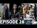 Rahguzar Episode 28 | Rahguzar Drama Episode 28 Promo | Green TV Drama Review
