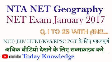 UGC NET Exam Geography January 2017 with Solutions