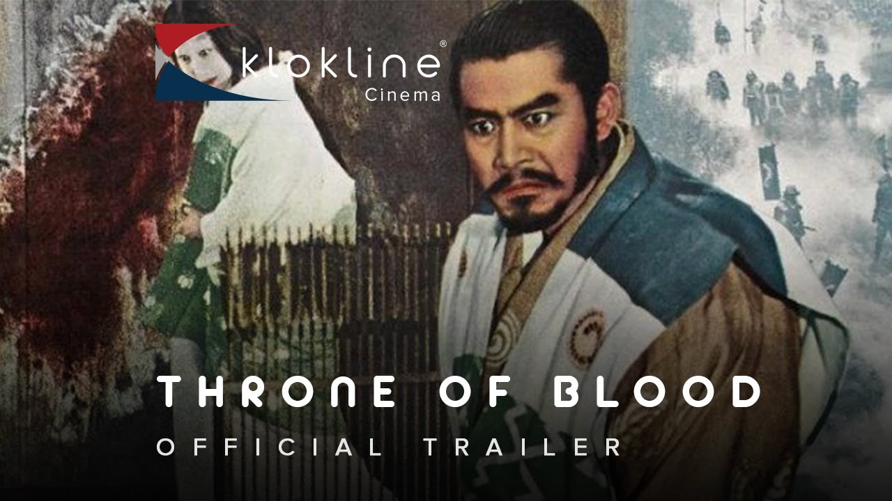 1957 Throne of Blood Official Trailer 1 Toho Company