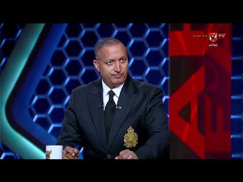 Hossam Ashour’s commentary on the brilliance of Marmoush and Hamza Abdelkareem, and the Egyptian ...