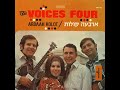 שיירת הרוכבים -ארבעה קולות-The Voices Four מילים נעמי שמר לחן שמעון ישראלי  1969