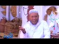تاريخ النوبه Nuba History تاريخ النوبه Nuba History