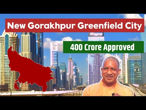 Video: Je gorakhpur na seznamu chytrých měst?