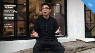 Readymade Journal Hk Ken Lo Graphic Designer