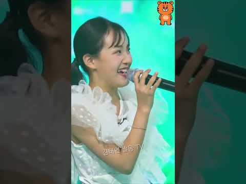 짤동 황우림 김태연 부초같은 인생 Shorts