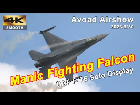 Belgian Air Force F-16 Fighting Falcon Fighter solo display at Avord Airshow 2023/9/30