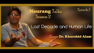 Impact Of Technological Advancement On Human Life  Aasim Hlodhi  Dr Khurshid Alamseason 2 Ep 1