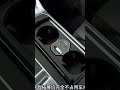 #Audi's new concealed charging dock is finally here! This time, it doesn't interfere with the use