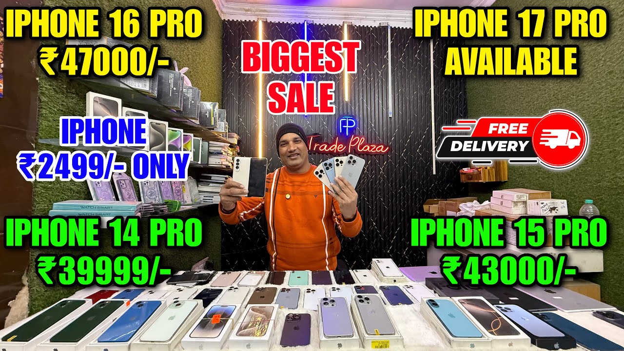 Biggest iPhone Sale Ever 🔥| Cheapest iPhone Market | Second Hand Mobile iPhone 17 iphone16 Pro