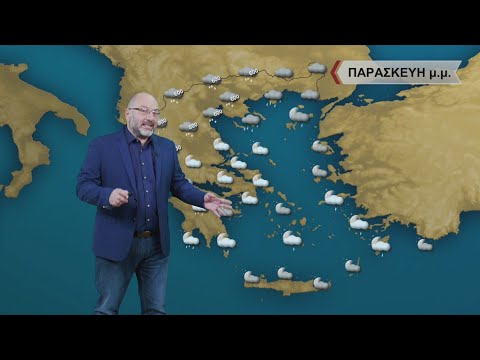 ΔΕΛΤΙΟ ΚΑΙΡΟΥ με τον Σάκη Αρναούτογλου | 03/03/2022 | ΕΡΤ