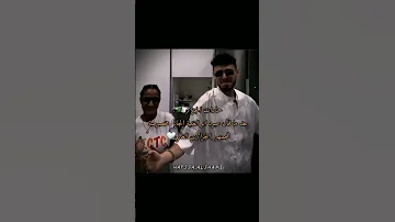 الجزائر دوالي وين ستوريات الشامي حفلة فناني حب وحنان حمادات Al Shami عبود 