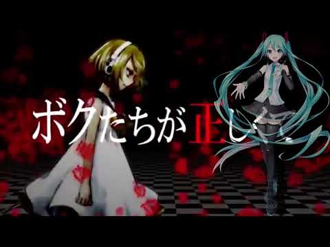 【Hatsune Miku】アンチクロロベンゼン /Antichlorobenzene (Piano Arrange.)【VOCALOIDカバー】