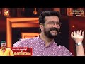 "നാടൻ പാട്ടിന്റെ നാദമായി ഇന്നും നമ്മുടെ ഹൃദയങ്ങളിൽ ജീവിക്കുന്ന മണിച്ചേട്ടൻ.| Ormayil Kalabhavan Mani
