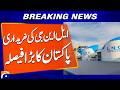 “Pakistan Makes Key Decision to Buy LNG Amid Energy Crisis” | Breaking News | Geo News