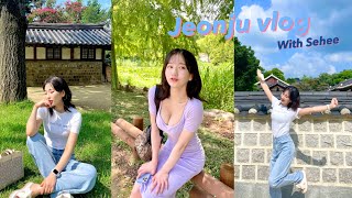 전주Vlog L 전주 1박 2일 여행 L 전주 맛집 L 한옥마을 전주수목원