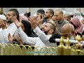 Sheikh Sudais Emotional Quran Completion Dua 29th Night Of Ramadan 1446 Masjid Al Haram