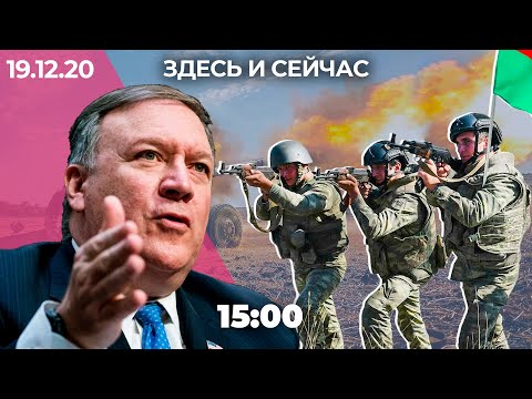 США закрывает генконсульства в России, ОМОН ворвался в нелегальный бар в Москве, «наливайкам» — быть