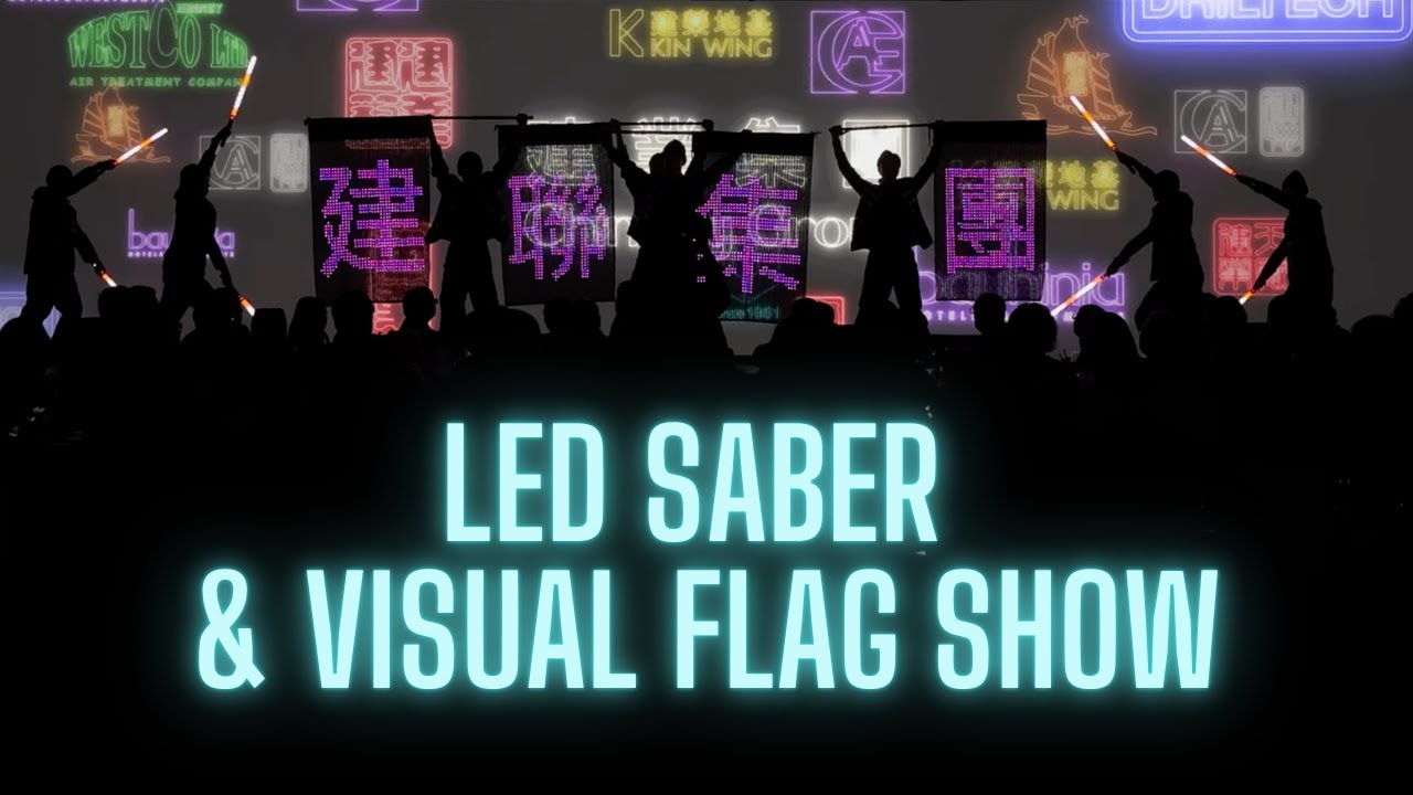 LED Saber & Visual Flag Show: Chinney Group Annual Dinner 2026 - YouTube