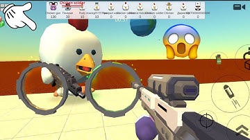 PvP Chicken Gun Game || Pro VS Hacker || Android GamePlay FHD