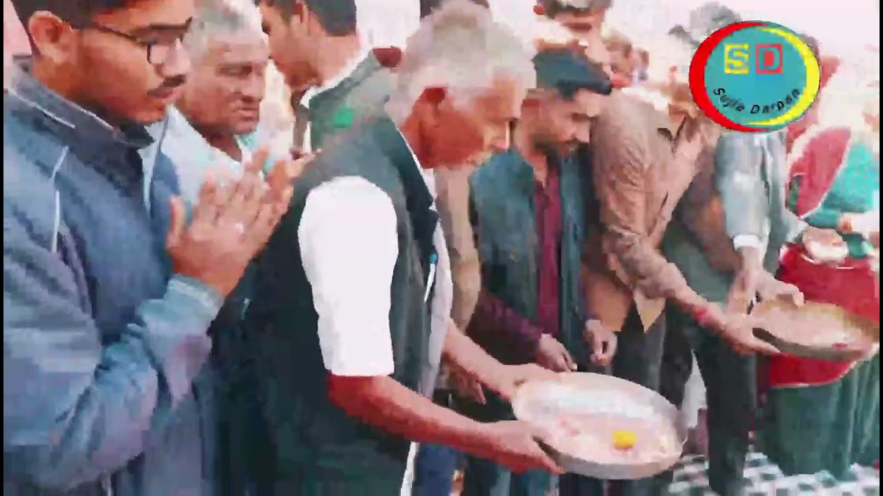 यज्ञ नारायण भगवान की महाआरती 