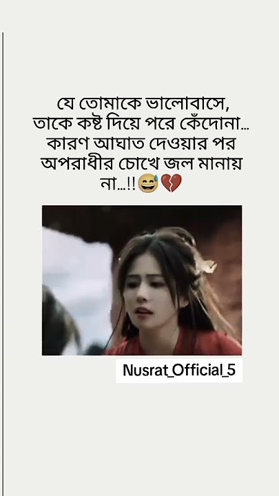 Drama name: Moonlight mystique🥰 #ytshorts #fanedit #shortsviral