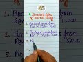 4 Important Rules Of Journal Entry | #journalentry #journalentries #importantrules