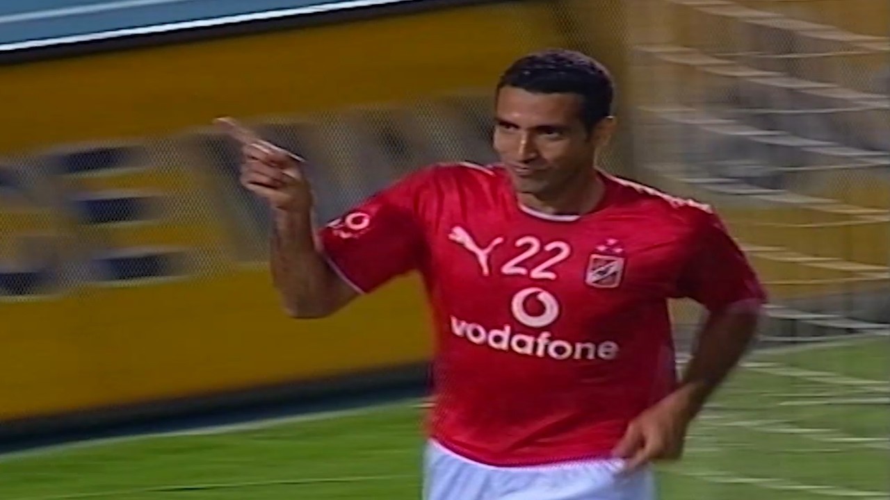 أفضل 10 أهداف لأبو تريكة فى دورى ابطال افريقيا