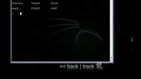 YouTube - Crack wep with backtrack 3