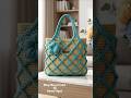 كروشيه حقيبة الترند crochet bag