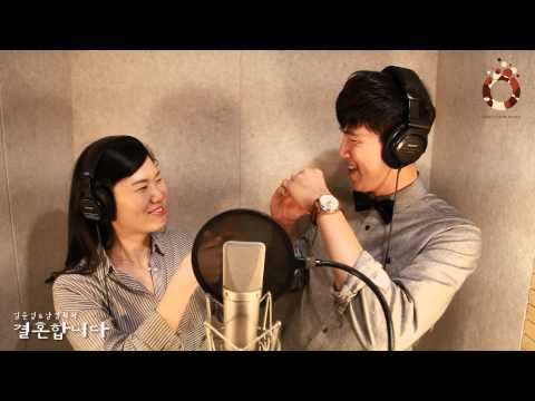 [초콜릿뮤직 셀프축가, 프러포즈 동영상] 결혼합니다(With 태사비애) - 결혼합니다