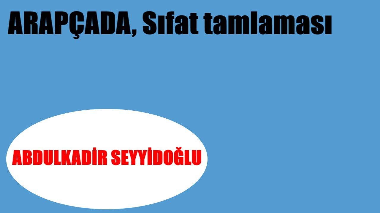 ARAPÇADA, Sıfat tamlaması ( Sebebi sıfat - hakiki sıfat )