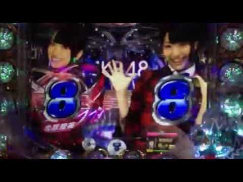 ［ＨＤCRぱちんこAKB48キャラSPリーチ ヘビーローテーション
