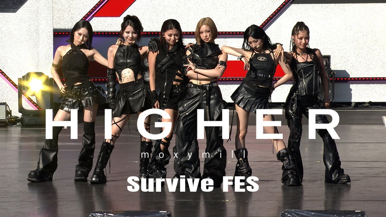 moxymill ‘Higher' Performance Survive FES ver.