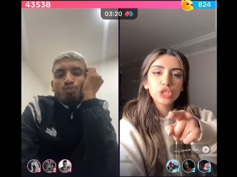 لايف كمال وحلا حسين يبوس حلا حسين في لايف ويتعزل فيها شوفو كيف استحت حلا