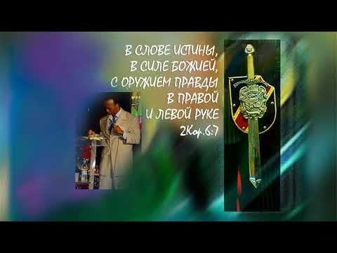 Vidéo: Biographie du pasteur Andrey Shapoval