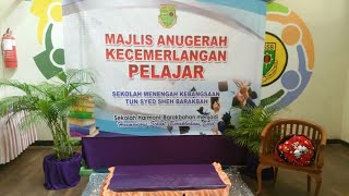 Majlis Anugerah Kecemerlangan Pelajar SMKTSSB 2018