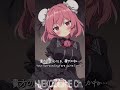 【東方】ヤンデレ華扇💔
