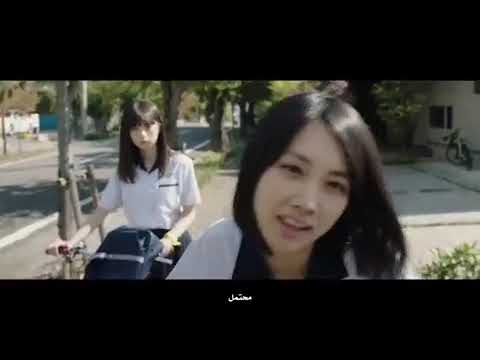 فيلم ياباني مدرسي رومانسي مضحك        مترجم للعربية