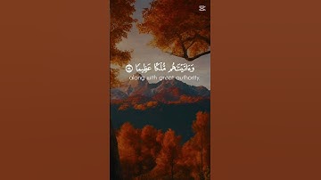لا اله الا الله محمد رسول الله ، #اكتب_شي_تؤجر_عليه #قران_كريم #تلاوة_خاشعه #ياسر_الدوسري